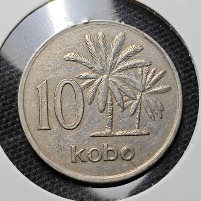 KK钱币收藏小铺 第329期 2月预留时间 周末发货 -  1976尼日利亚10考包