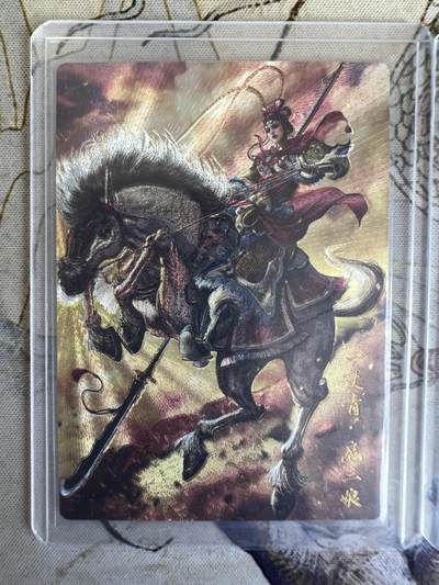 奇趣收藏卡牌拍卖第21场 卡德曼 杆子 巾帼录 扈三娘  一套三色粗闪卡3张，金编098/300  160/300  164/300，全新覆膜卡夹卡膜保护