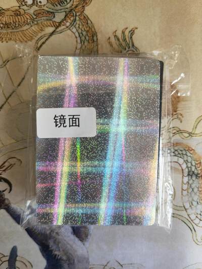 奇趣收藏卡牌拍卖第21场 - 【套卡】卡德曼 说岳全传2 镜面 全新 一套 仅打开确认工艺