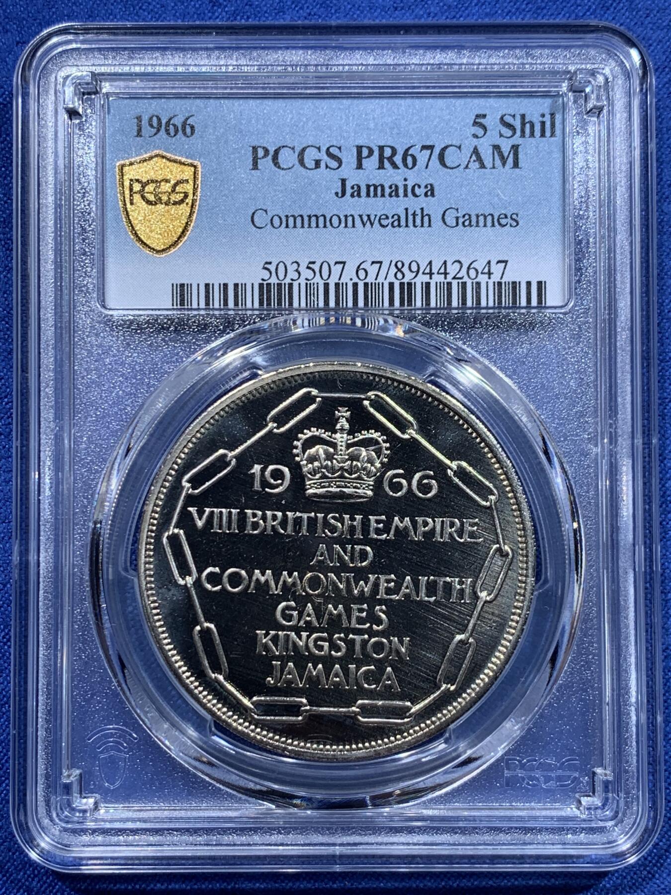 《竞宝斋》第412场 周日，周一，周二，3场连拍 （全场包邮） PCGS PR67CAM 牙买加1966年英联邦运动会精制纪念币