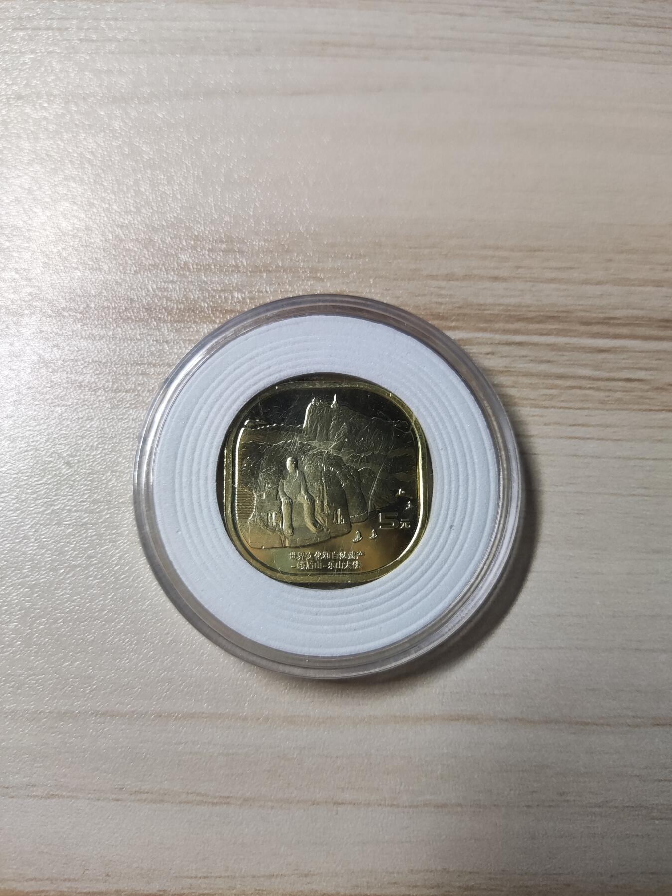 杂币场