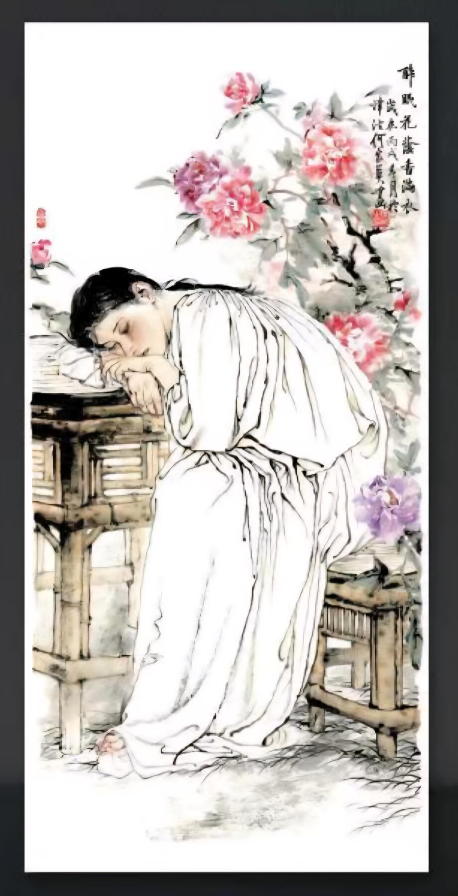 名家书画装饰画限时专