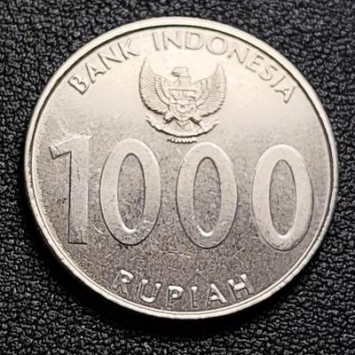 泉币菌-第98场-散币乐园场 - 印度尼西亚1000卢比 大桥图案