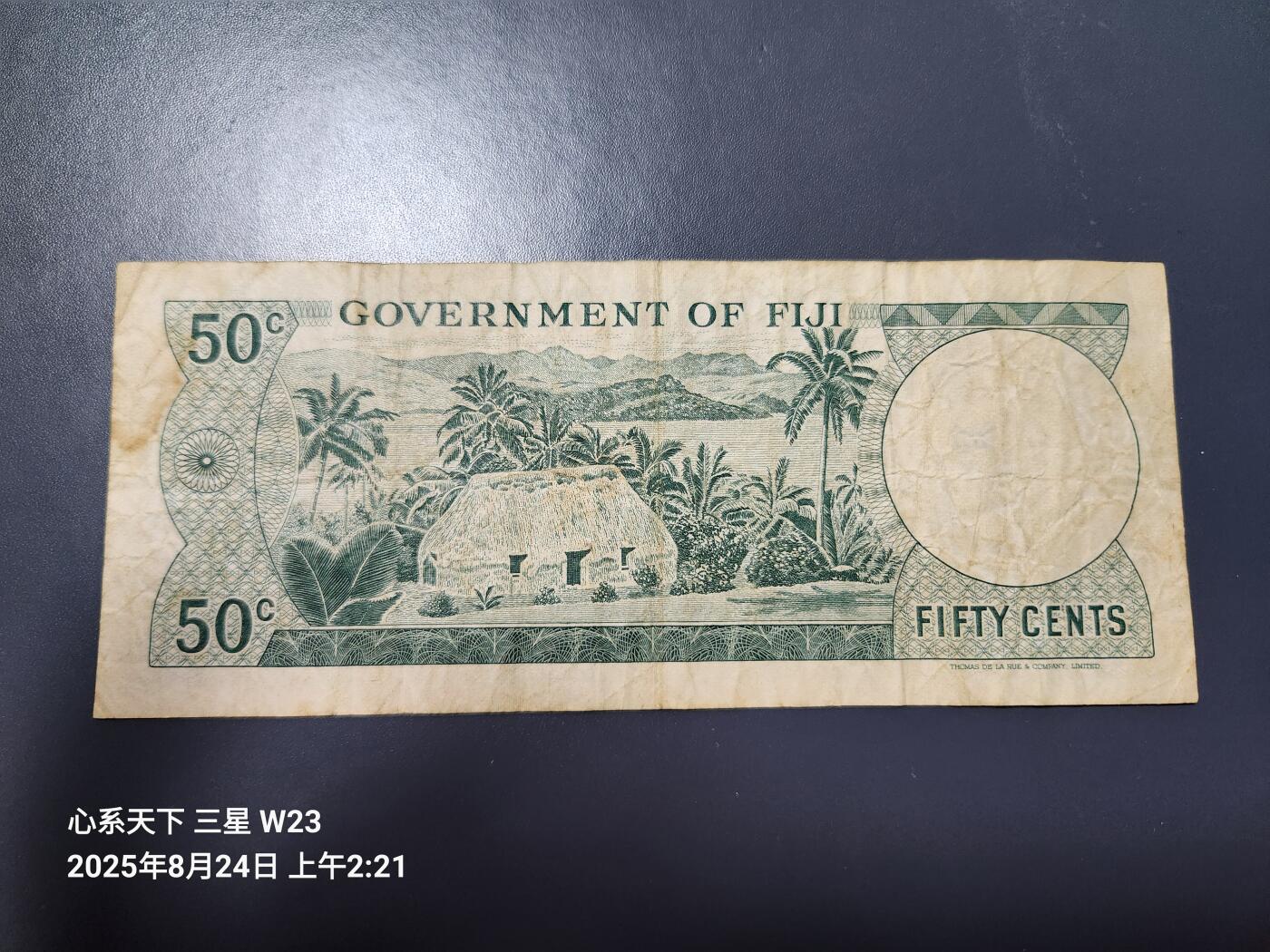 8月27号晚上8点 外国纸币自动截拍第14场