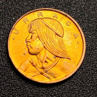 泉币菌-第96场-精品福利场 - 少见原铜光UNC 1968年巴拿马1分青铜币 印第安人酋长 19mm 