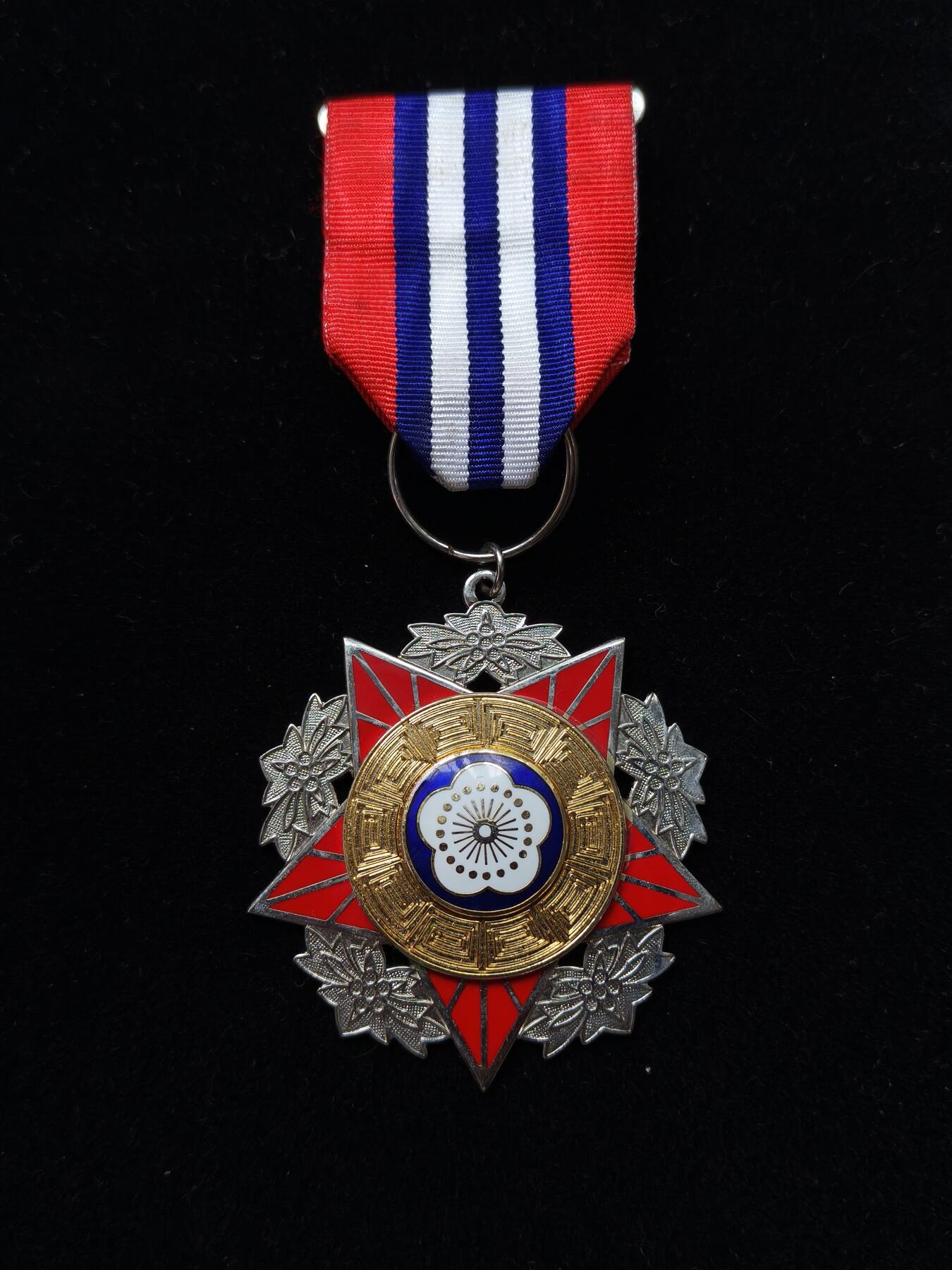 蜀地medal第11场精品专场拍卖 甲种陆海空奖章 台版