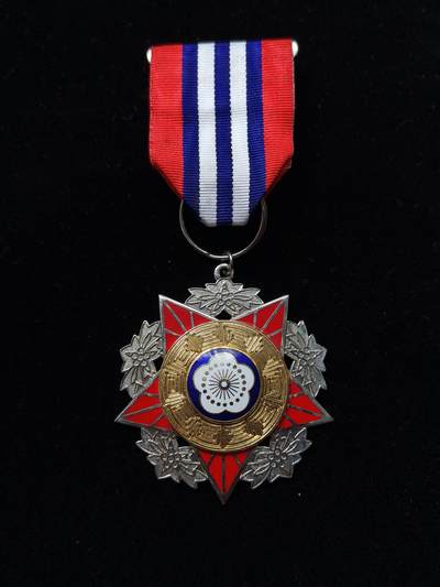 蜀地medal第11场精品专场拍卖 - 甲种陆海空奖章 台版