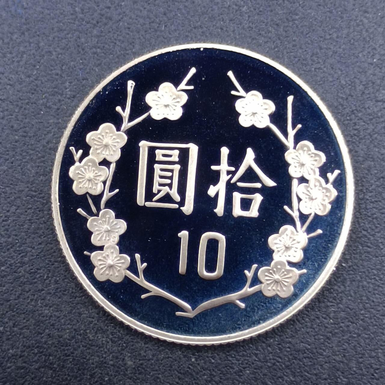 【淘币小摊】实时拍第七百二十三拍  散币场  满百包邮可预留二周 每周一统一发货  