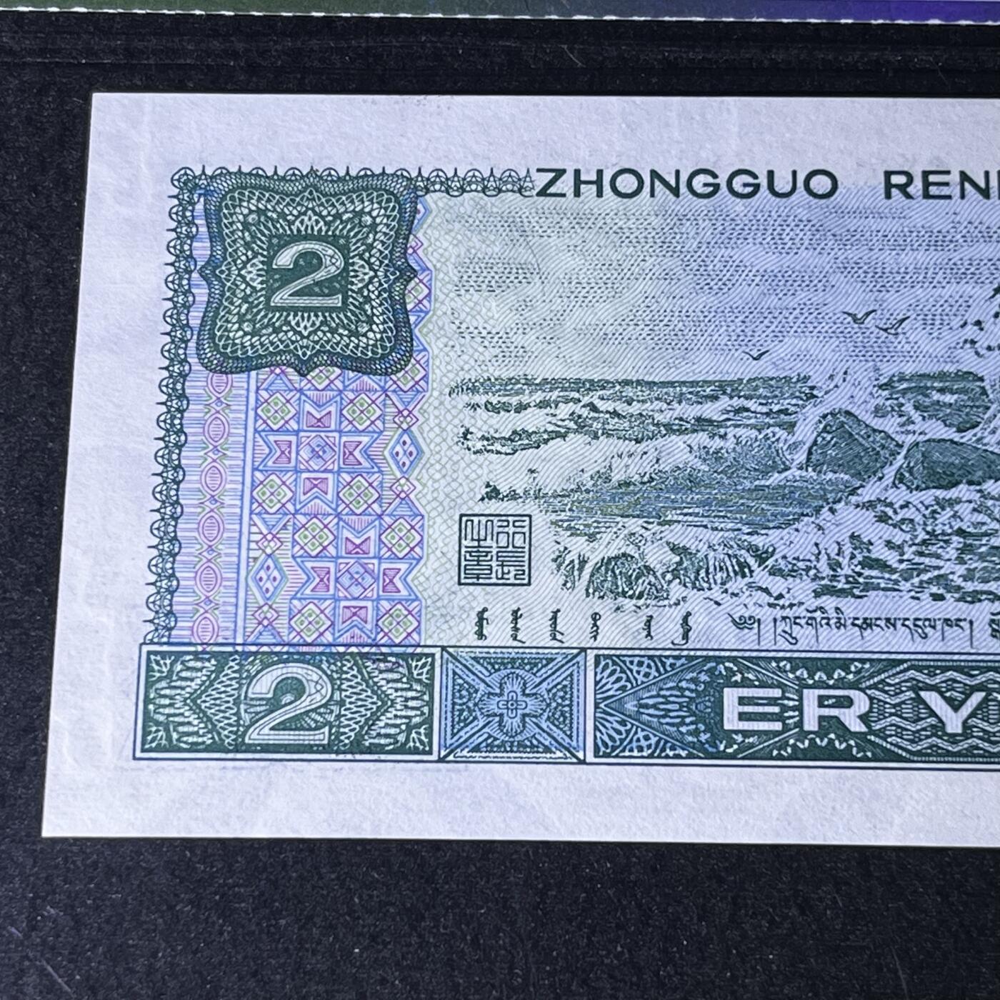 902爱情号尾520/521号码随机发货68分