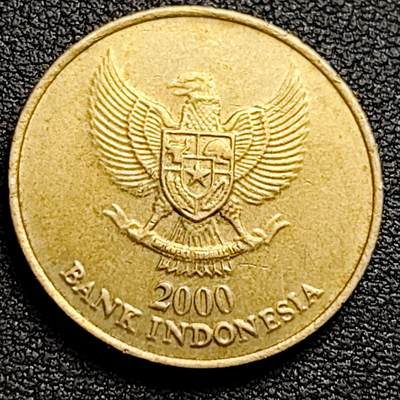 泉币菌-第98场-散币乐园场 美品 印度尼西亚500卢比铜币 鹰徽 茉莉花