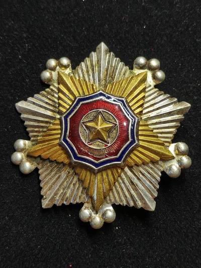 蜀地medal第11场精品专场拍卖 - 朝鲜 二级国旗勋章 3