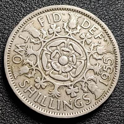 泉币菌-第98场-散币乐园场 - 英国早期1955年2先令老镍币 伊丽莎白二世青年女王头像 28.3MM