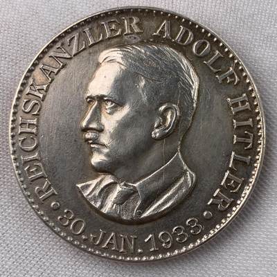 掌中浮雕-藏着的欧洲第034场 - 1933年”国家的崛起“元首银章，C-39少见版本，34mm，17.3g