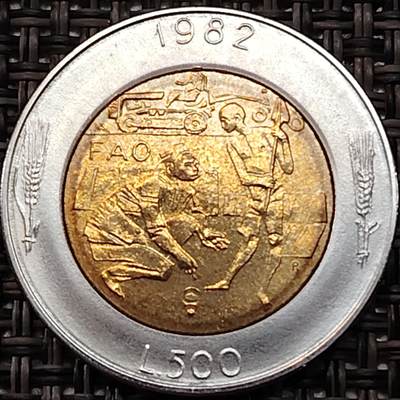 布加迪🐬～世界钱币(上海)🌾第 237 期 /  各国套币和散币 - 圣马力诺🇸🇲 1982年 500里拉 FAO