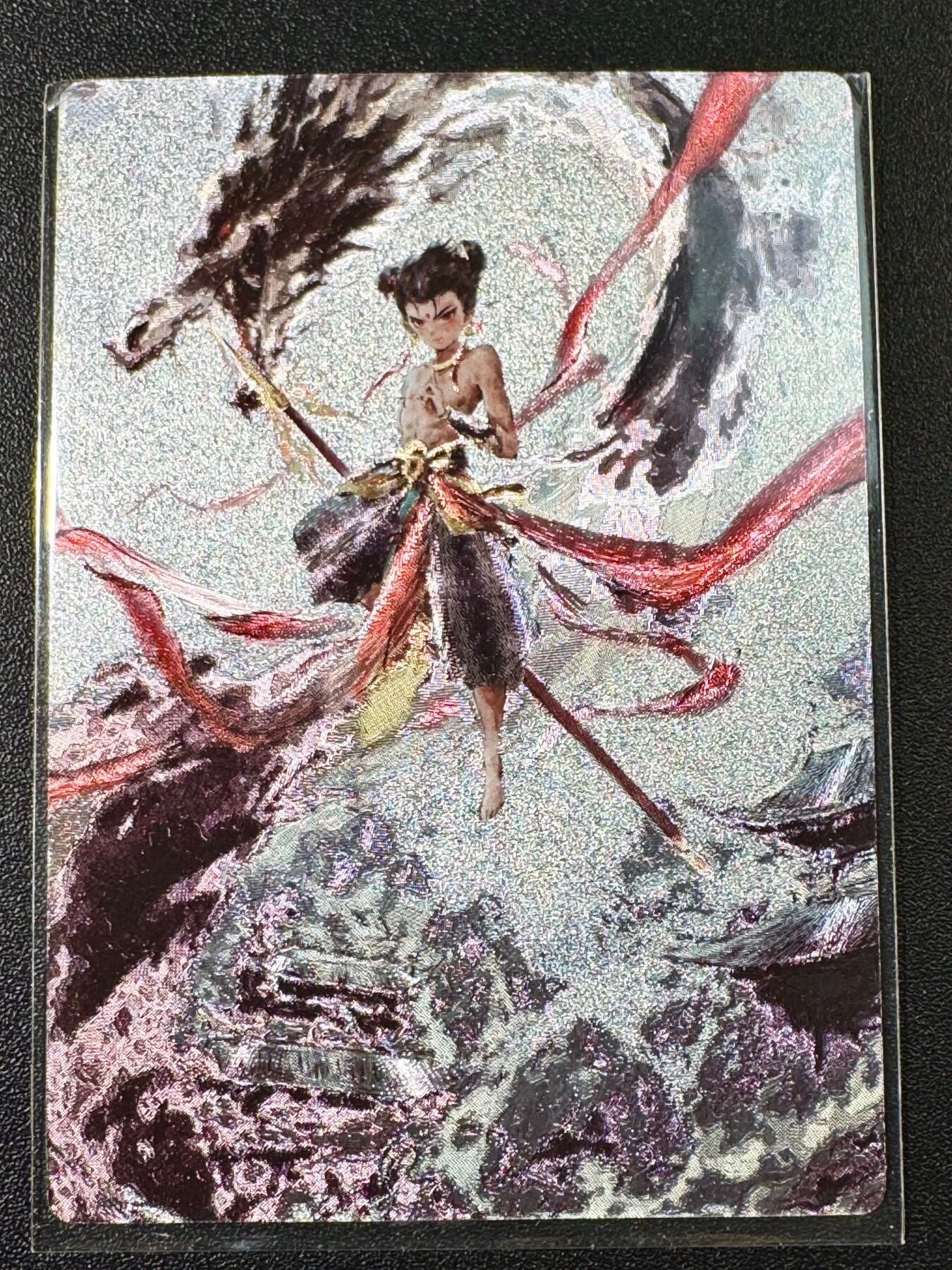NO.6期 应有尽有，量大管饱！（周六晚7点半截拍，卖家送拍0抽成！）  狗亮卡牌 特卡 哪吒 粗闪