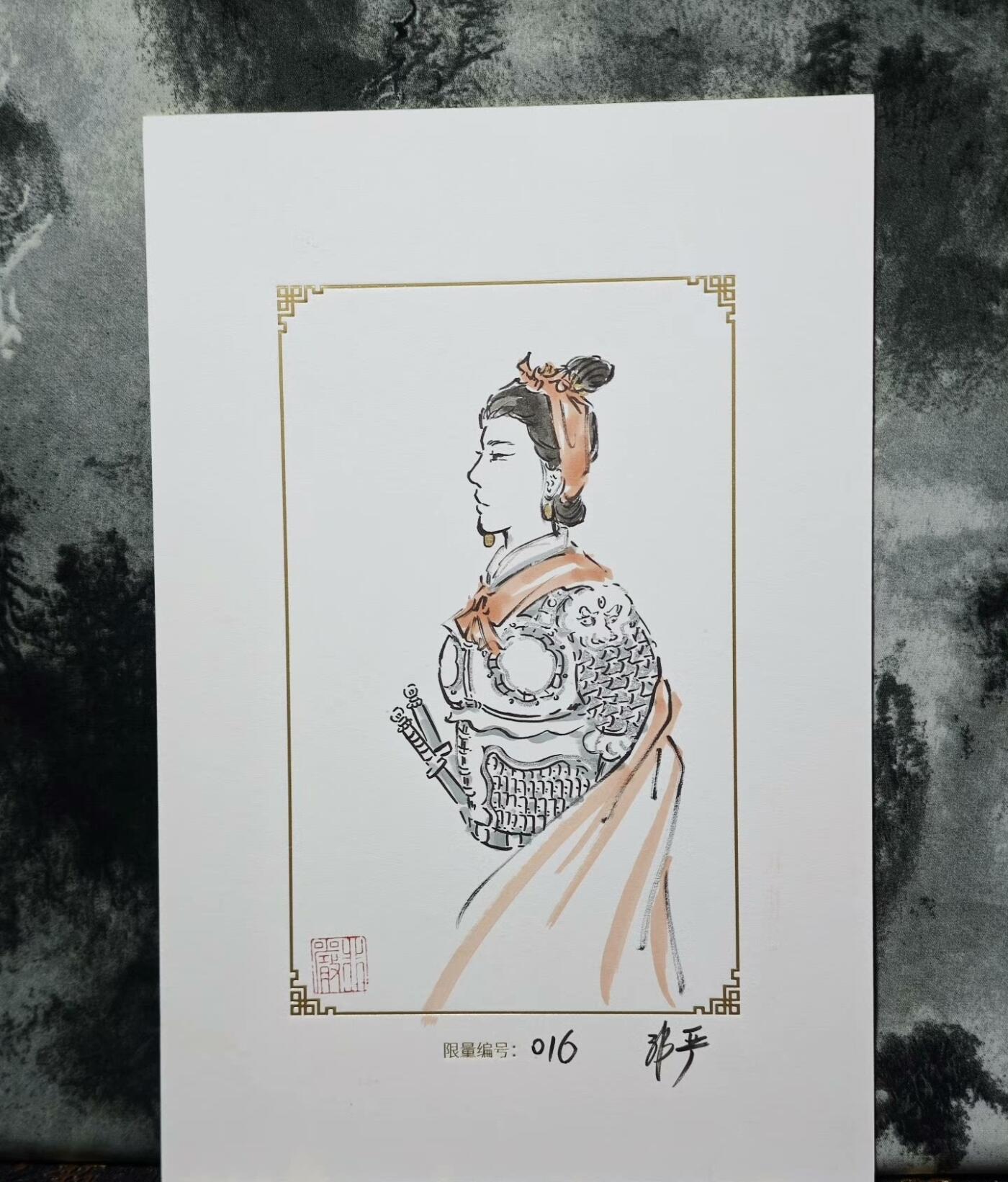 秋萤阁第19期 (8月28日周四晚上22点截拍，欢迎竞拍) 