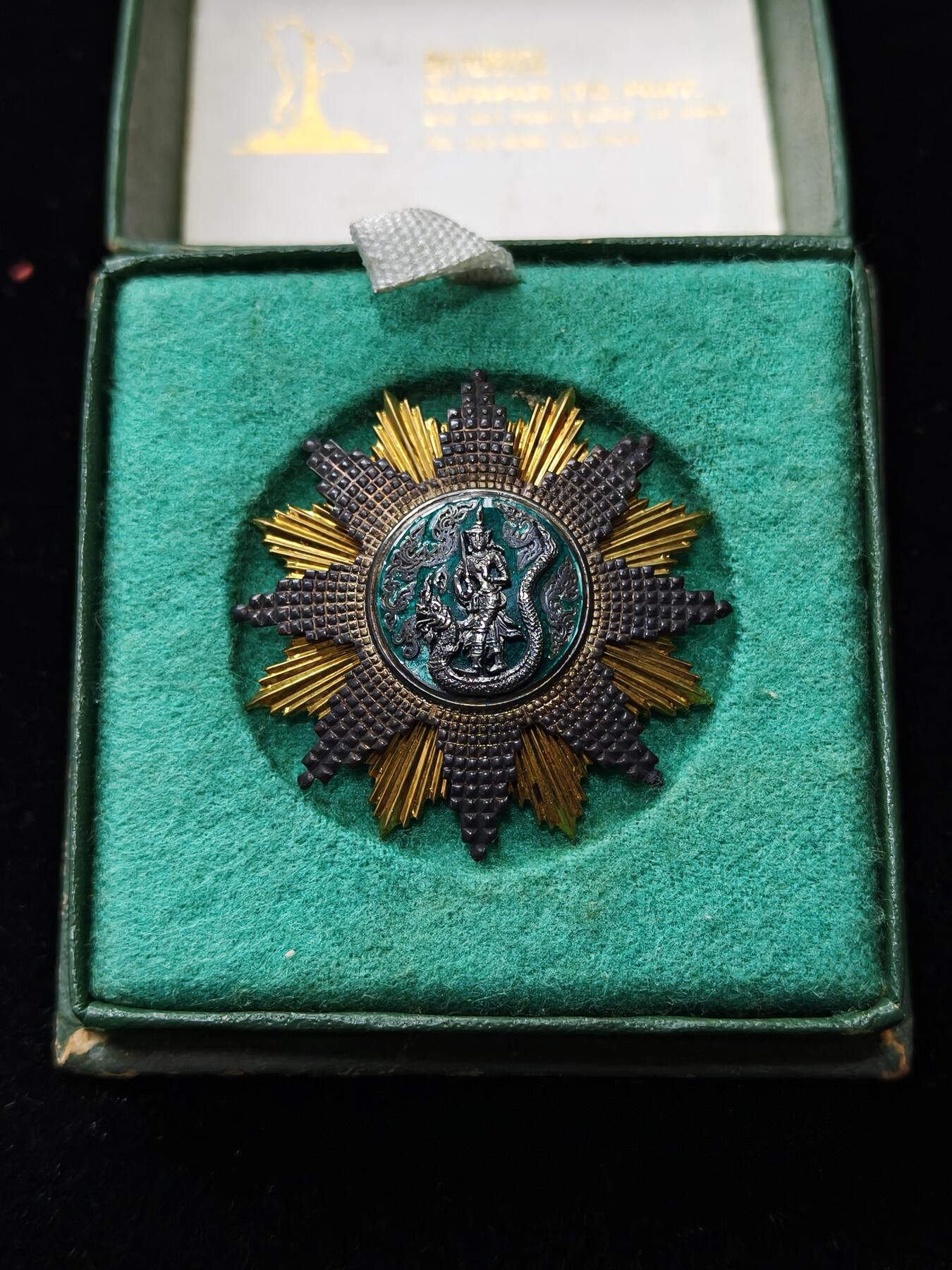 蜀地medal第11场精品专场拍卖 罕见原盒 朱拉隆功时期 泰国早期农业部高层官员任职章 银制热珐琅 细节非常牛