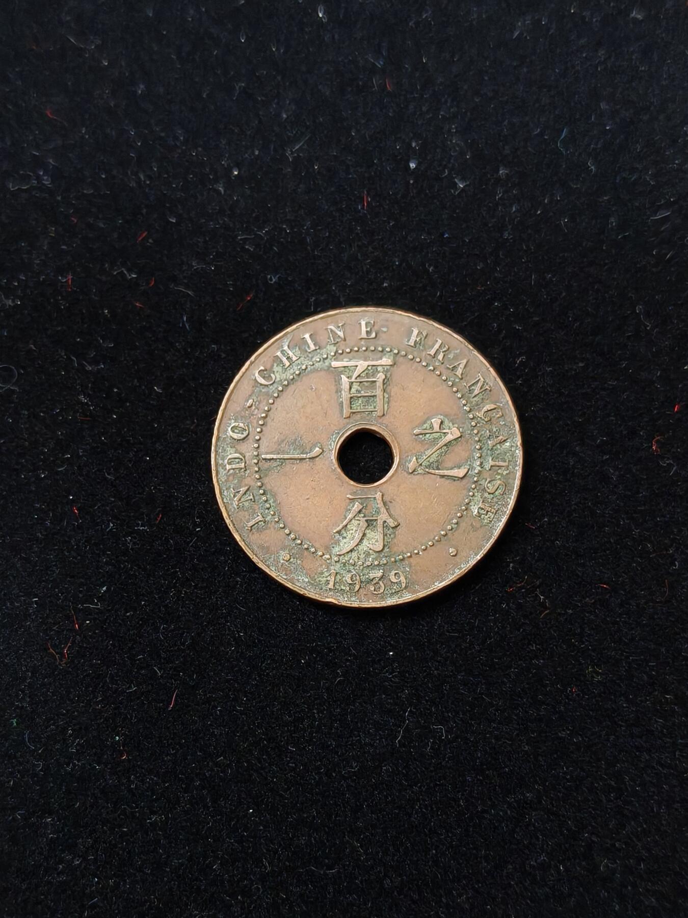 蜀地medal第11场精品专场拍卖