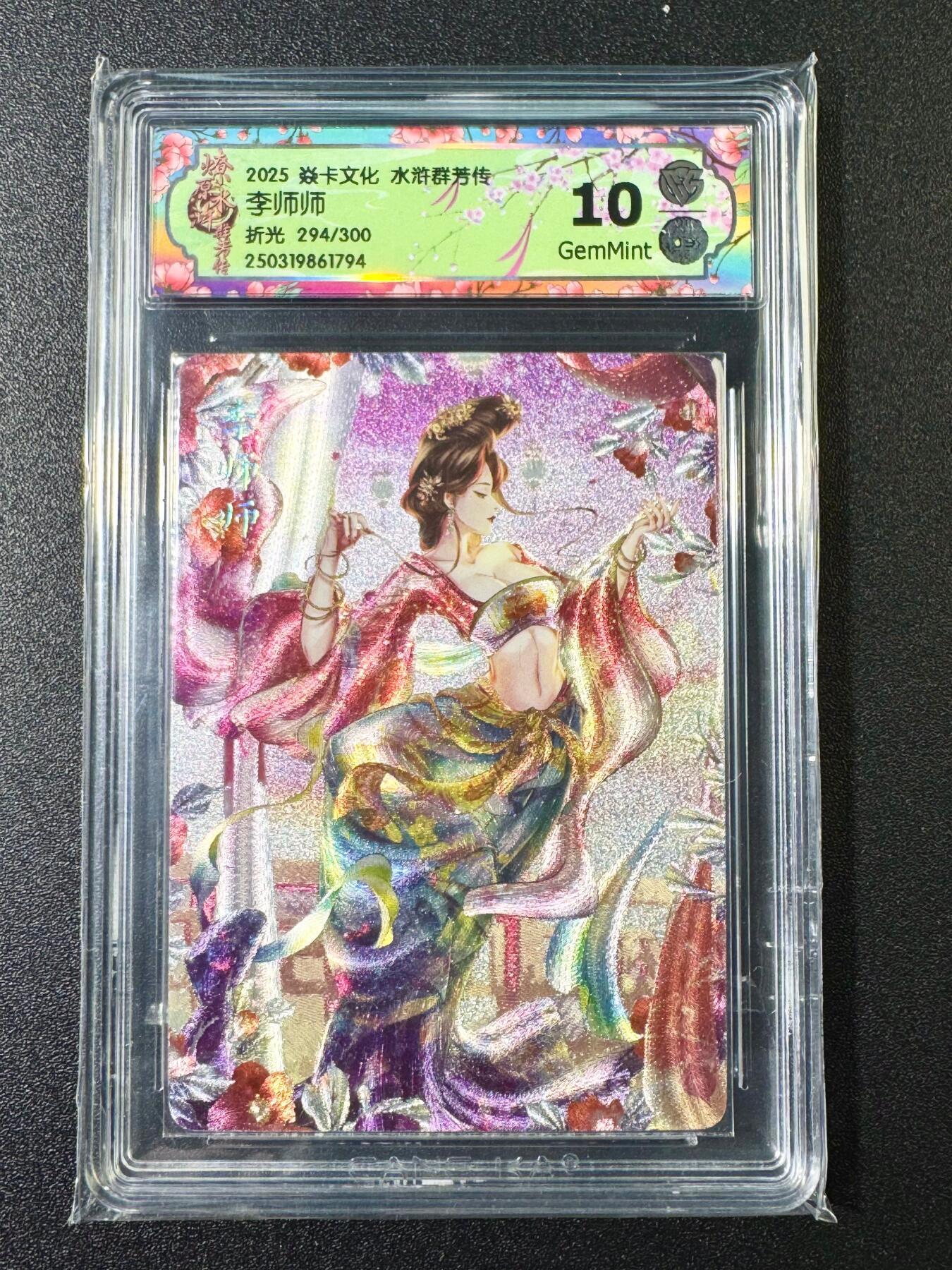 NO.6期 应有尽有，量大管饱！（周六晚7点半截拍，卖家送拍0抽成！） 