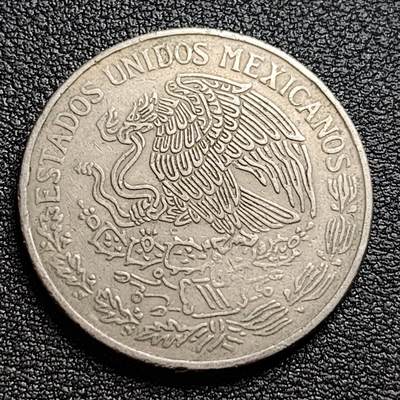 泉币菌-第98场-散币乐园场 1971年墨西哥早期1比索大镍币 29mm 独立战争领袖莫雷洛斯 鹰蛇徽