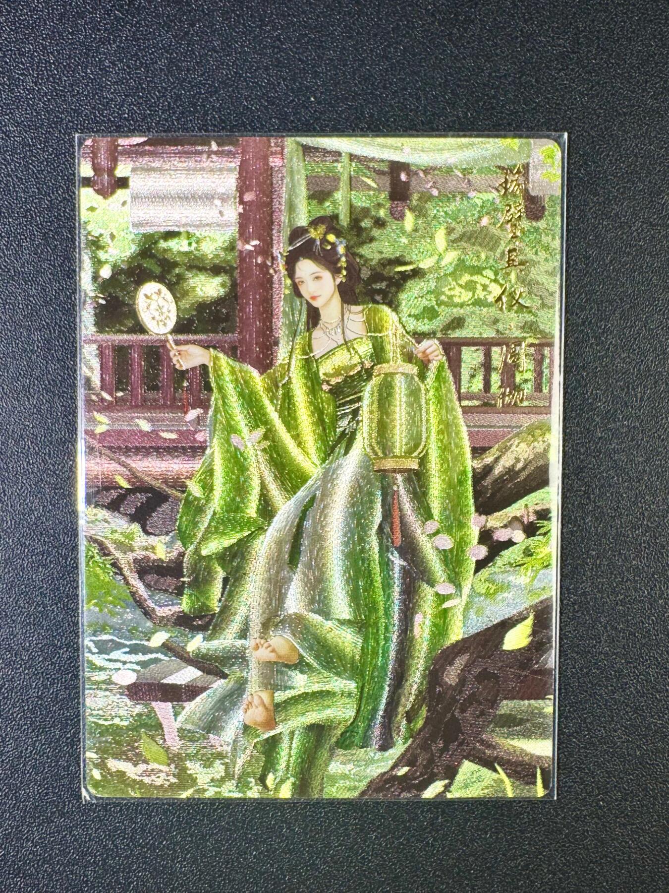 NO.6期 应有尽有，量大管饱！（周六晚7点半截拍，卖家送拍0抽成！）  卡德曼 烈影柔情 兰心 周彻 粗闪