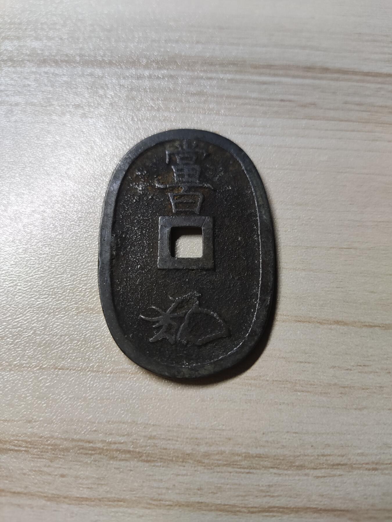 杂币场