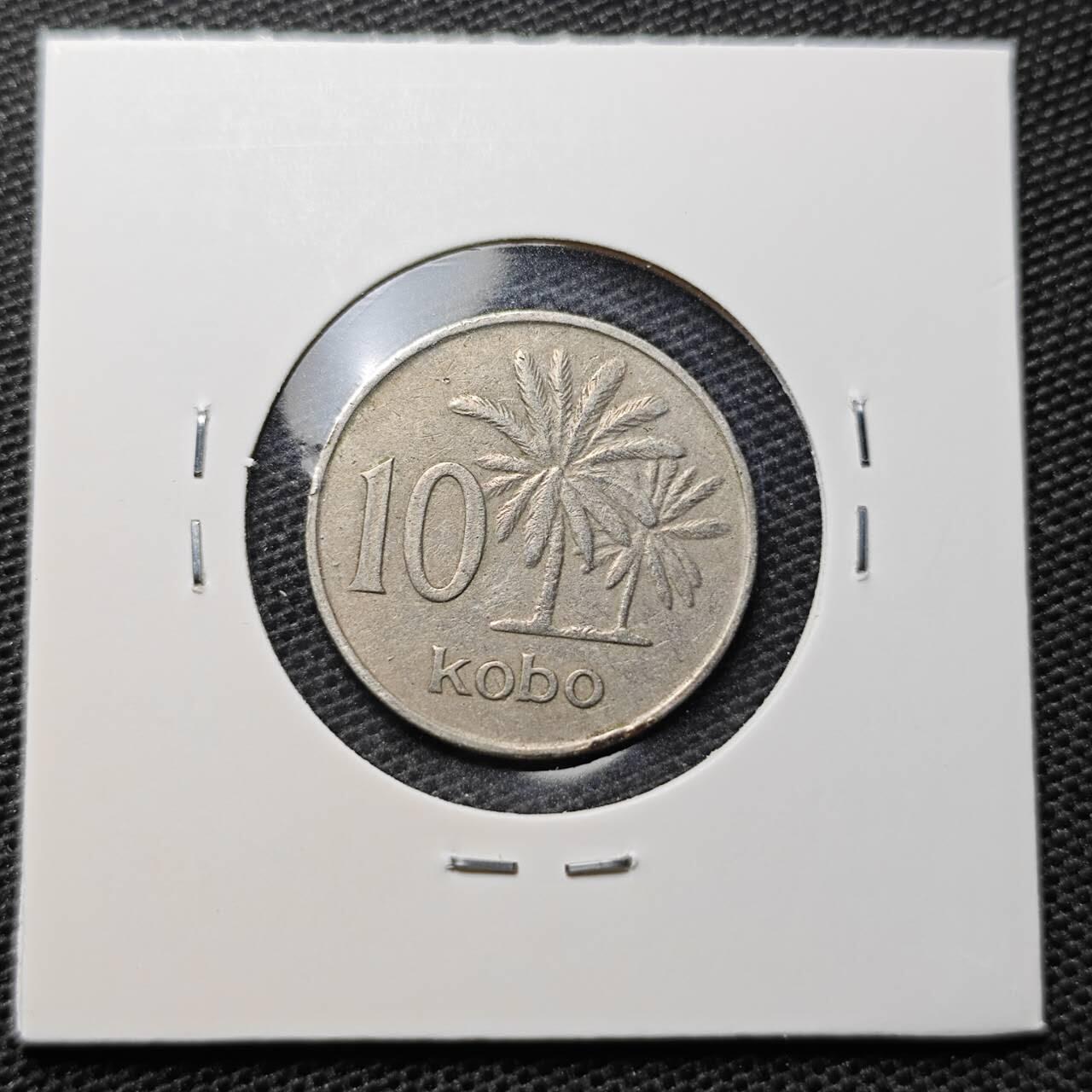 KK钱币收藏小铺 第329期 2月预留时间 周末发货 1973尼日利亚10考包 