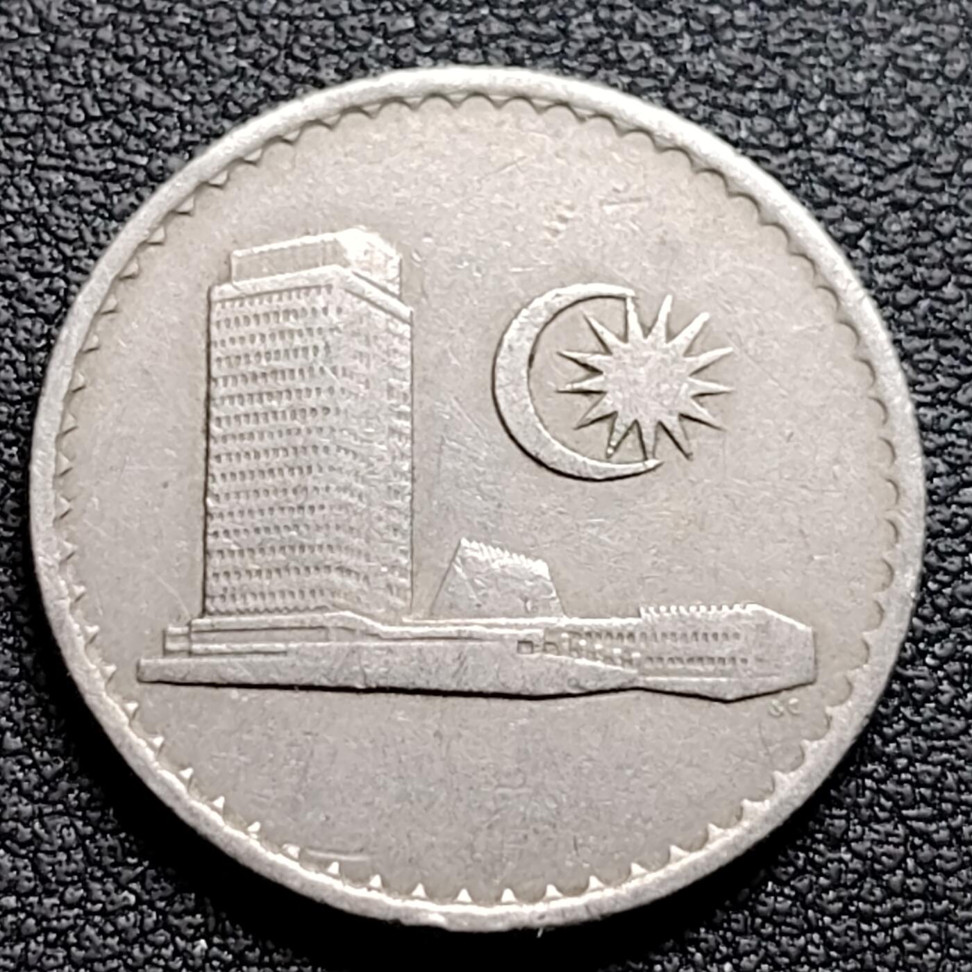 泉币菌-第96场-精品福利场 马来西亚1967年20仙 大厦版 铜镍币 23.6mm
