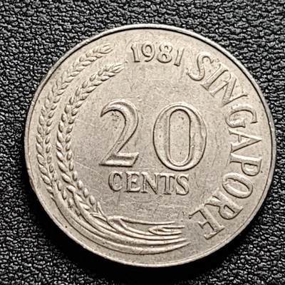 泉币菌-第98场-散币乐园场 高币值 1981年 新加坡20分 海洋动物-剑鱼 24mm