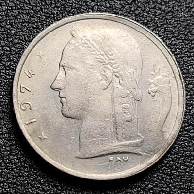 泉币菌-第97场-散币乐园场 - 比利时1974年1法郎铜镍币（佛兰芒文版BELGIË），谷物女神