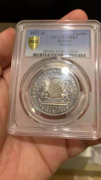《竞宝斋》第412场 周日，周一，周二，3场连拍 （全场包邮） PCGS MS63 德国1871年不莱梅自由市普法战争胜利纪念1泰勒银币 原味老包浆转光 高点明显