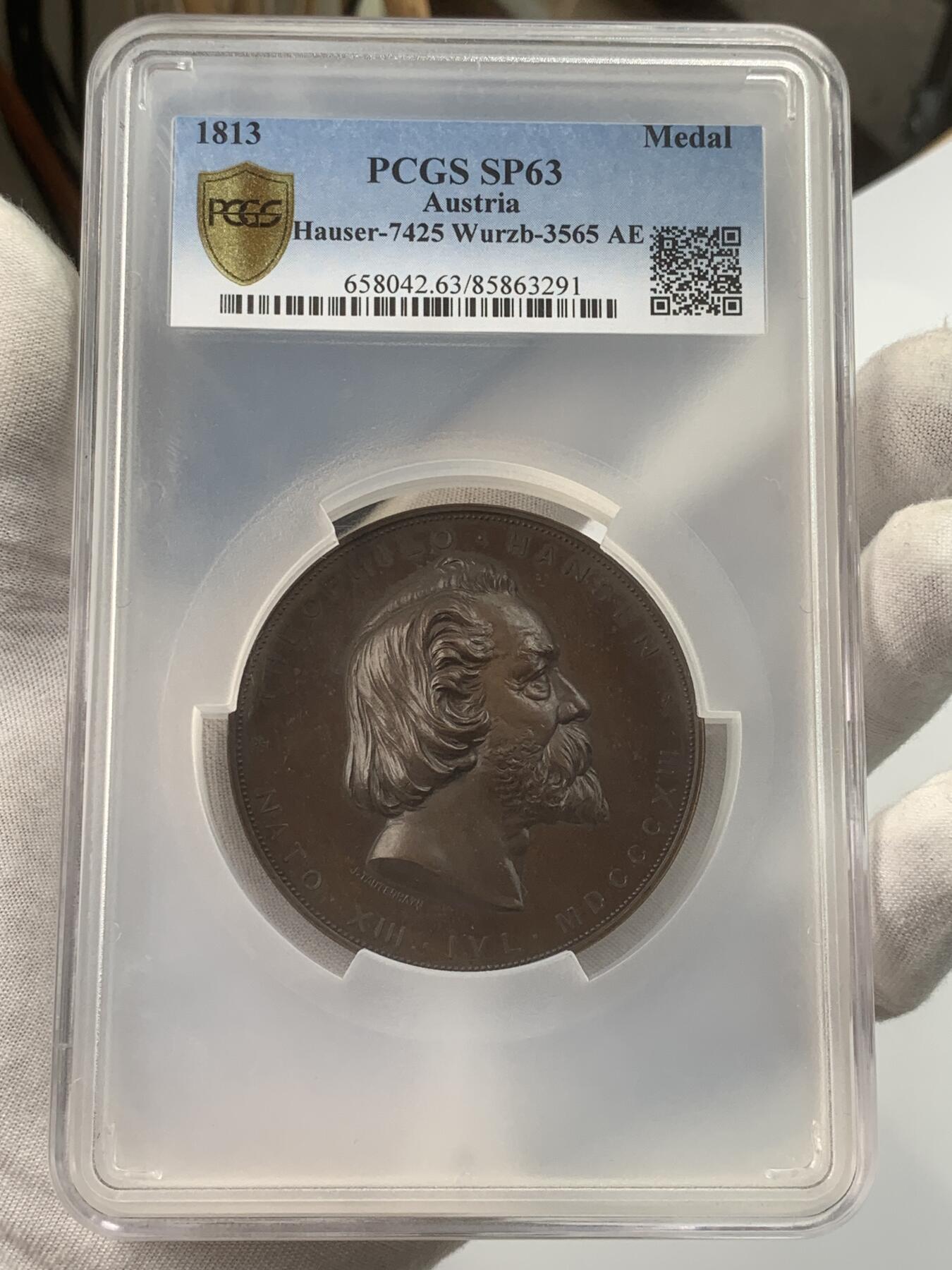 掌中浮雕-藏着的欧洲第034场 PCGS SP63 : 1883年丹麦建筑师兼维也纳教授Theophil Hansen70岁诞辰铜章 ，60mm