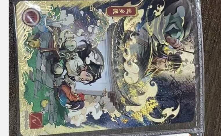 秋原瞳的小店第20期（卡游与昆仑万象的顶级碰撞）