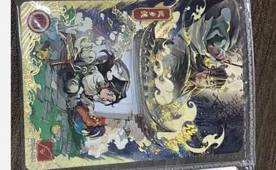 秋原瞳的小店第20期（卡游与昆仑万象的顶级碰撞） - 卡游三国流年诸葛亮原膜