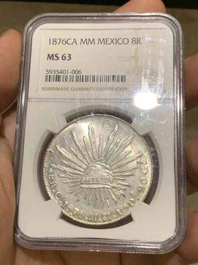 《竞宝斋》第412场 周日，周一，周二，3场连拍 （全场包邮） NGC MS63 墨西哥 1876 CA MM 鹰洋 8瑞尔 高分极少，亚军分，同分3，更高分2枚