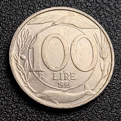 泉币菌-第98场-散币乐园场 - 1993年 意大利100里拉白铜硬币 海豚 飞鸟 小麦 22mm 