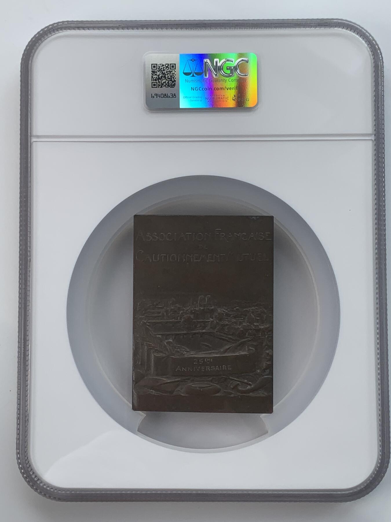 掌中浮雕-藏着的欧洲第034场 NGC MS62 : 1920年法国互保协会奖章   , 80 X 57mm