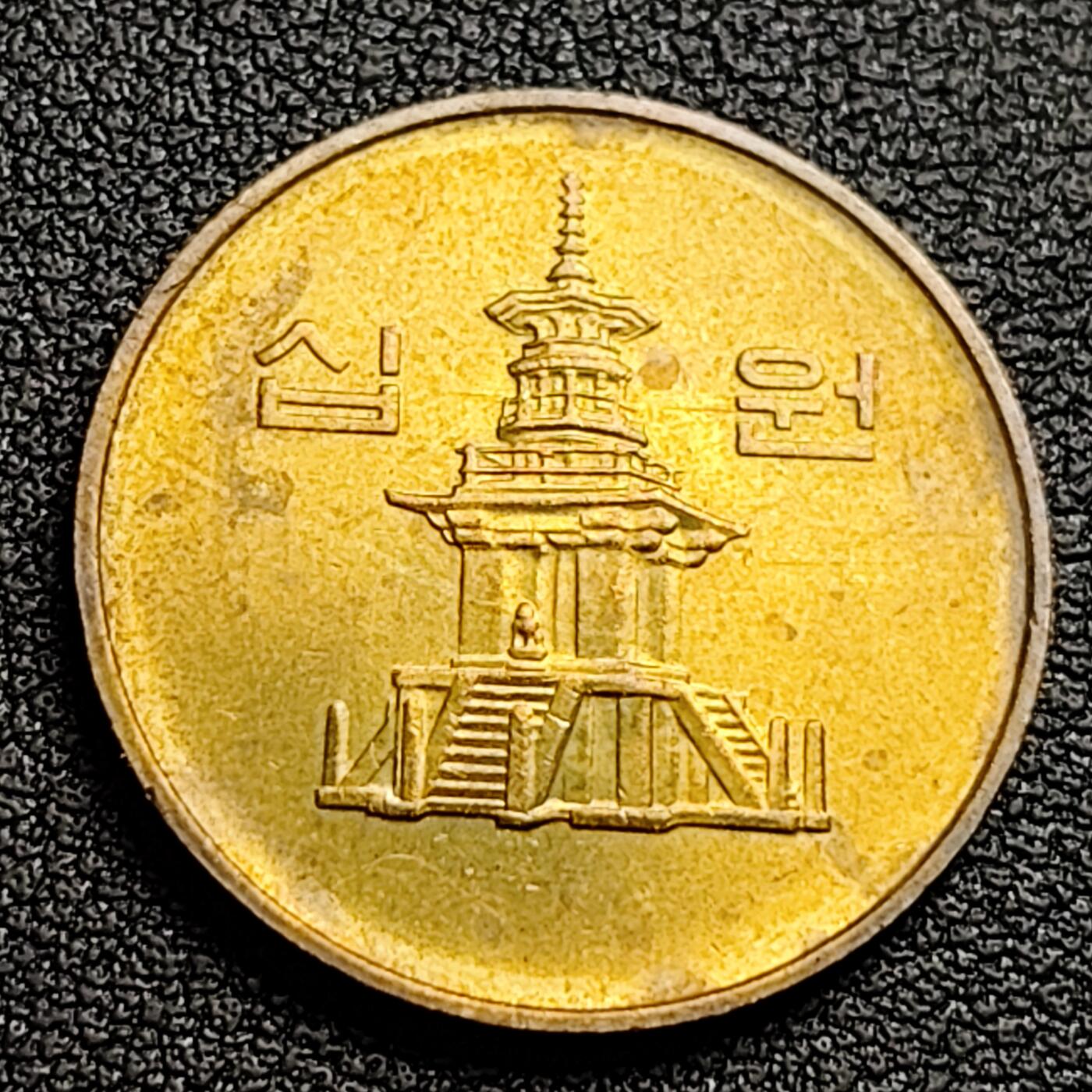 泉币菌-第98场-散币乐园场