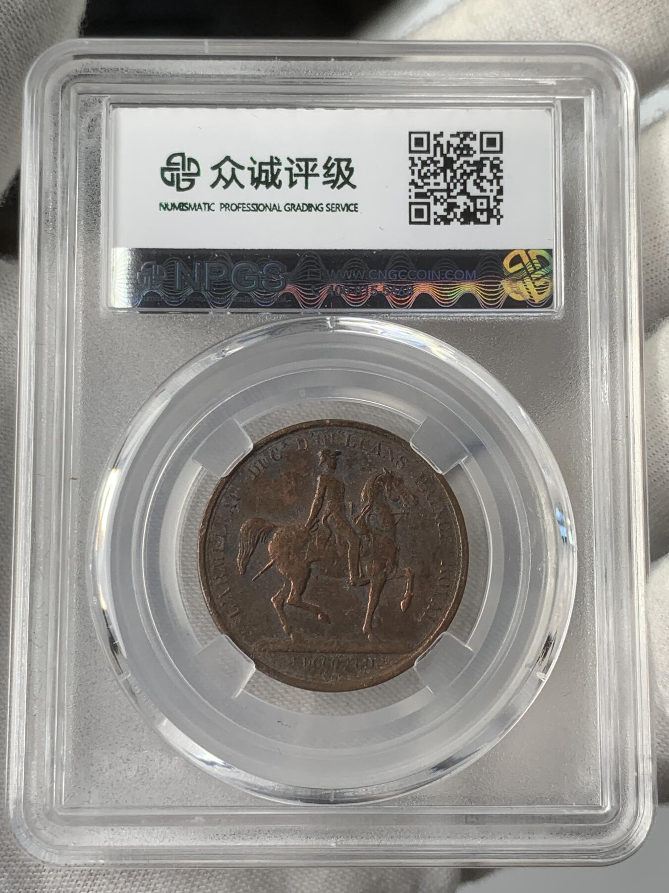 掌中浮雕-藏着的欧洲第034场