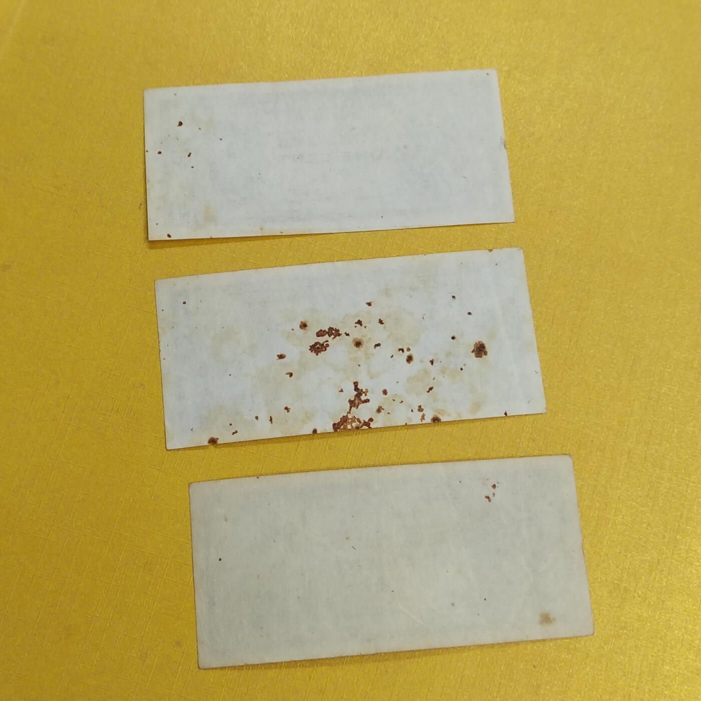 PCAI钱币27-493  纸币小专场