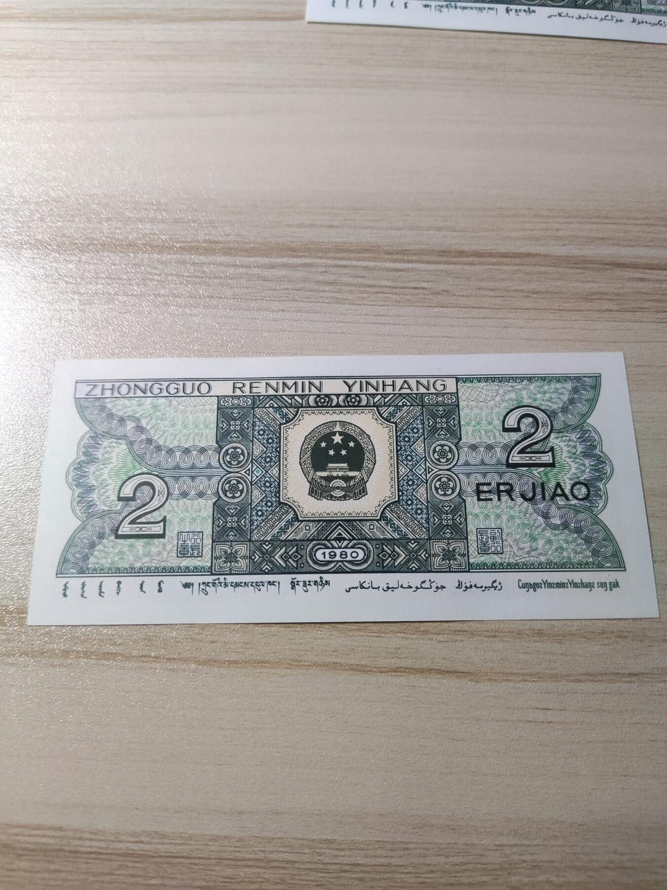 杂币场