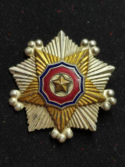 蜀地medal第11场精品专场拍卖 - 朝鲜 二级国旗勋章 5