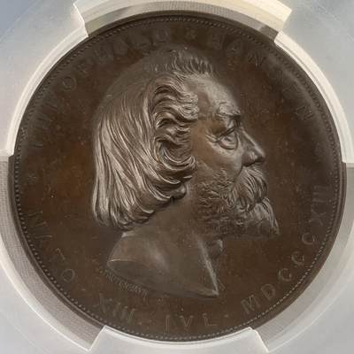 掌中浮雕-藏着的欧洲第034场 - PCGS SP63 : 1883年丹麦建筑师兼维也纳教授Theophil Hansen70岁诞辰铜章 ，60mm