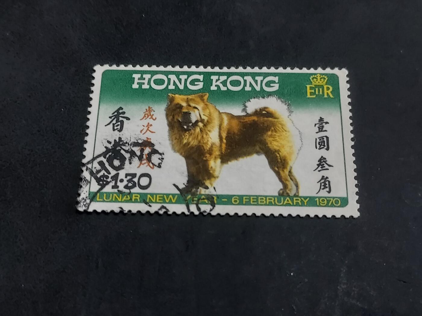 博彦收藏9月8日 8点邮票专场