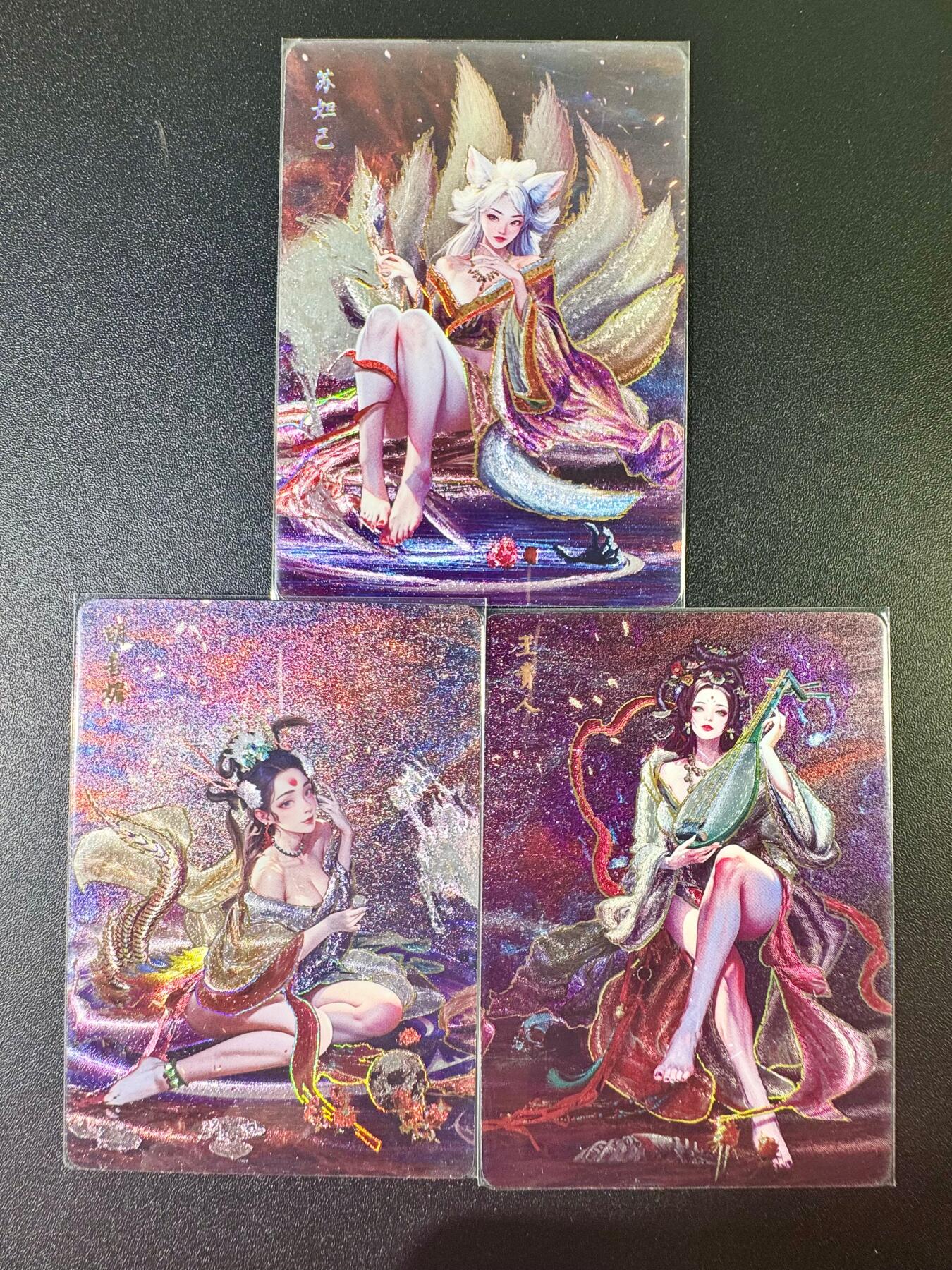 NO.6期 应有尽有，量大管饱！（周六晚7点半截拍，卖家送拍0抽成！）  燎原 胡子怪兽 封神三妖 冷烫粗闪3张