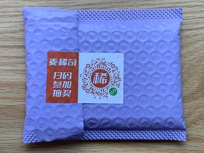 《竞宝斋》第412场 周日，周一，周二，3场连拍 （全场包邮） 麦稀奇 2025嘉年华雅典娜纪念限量 银卡 含2克999银 184/300编 发行仅300张