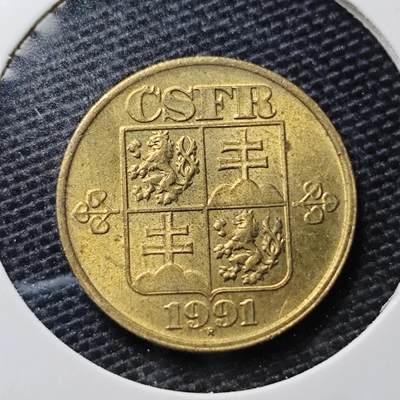 KK钱币收藏小铺 第329期 2月预留时间 周末发货 -  1991捷克斯洛伐克20赫勒铜币 好品