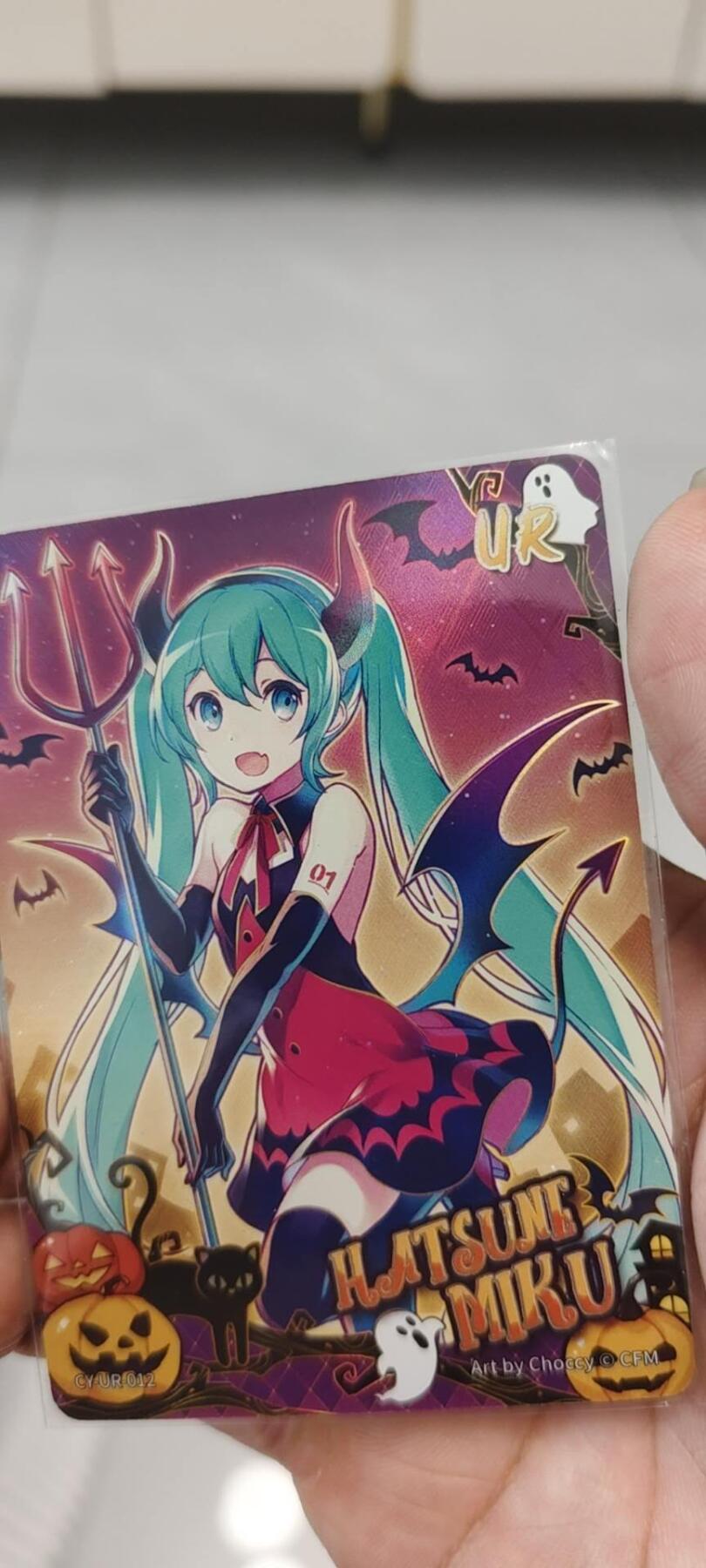 秋原瞳的小店第20期（卡游与昆仑万象的顶级碰撞） 卡游初音未来早期精选ur5连，包含小恶魔和泳装