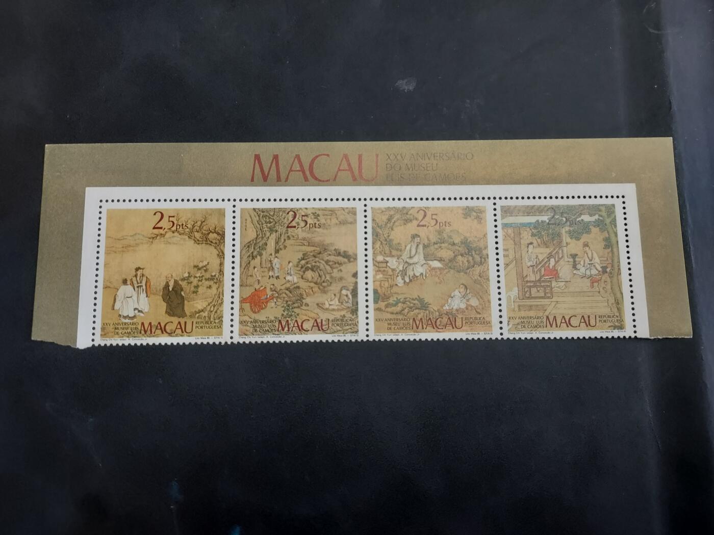 博彦收藏9月8日 8点邮票专场 澳门贾梅士新全带边 金有氧化 微黄 上品