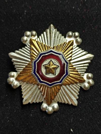 蜀地medal第11场精品专场拍卖 - 朝鲜 二级国旗勋章 7